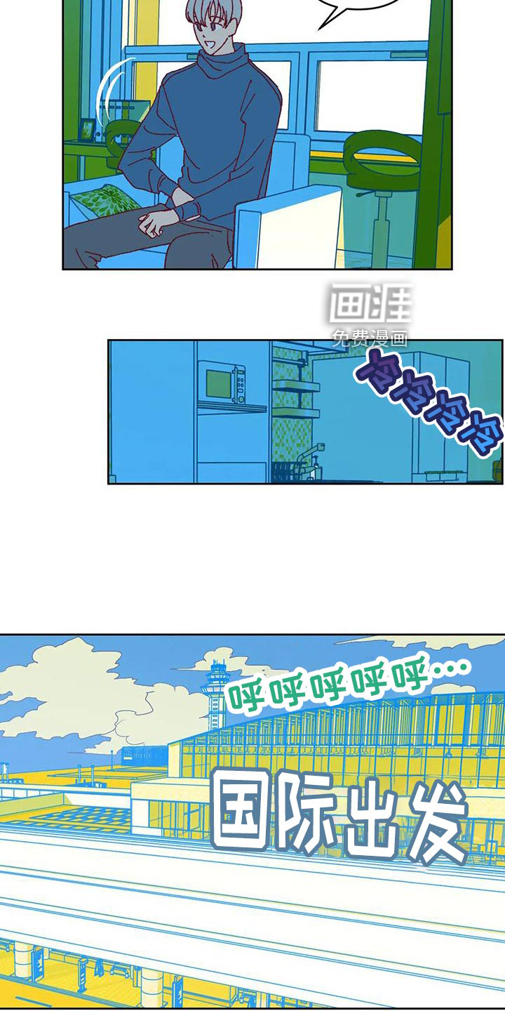 第49话1
