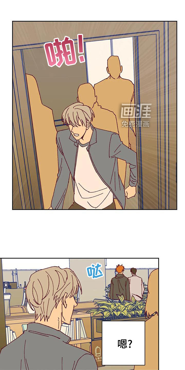 第49话10
