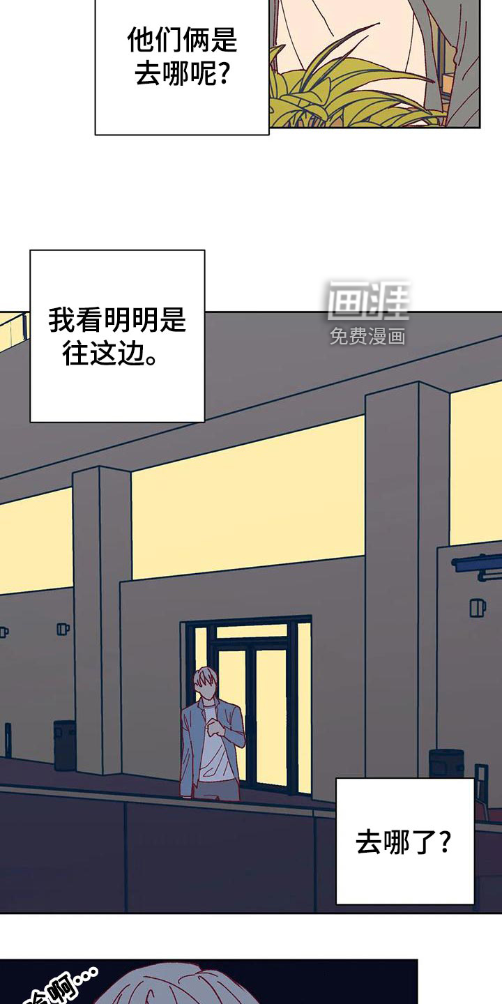 第49话12
