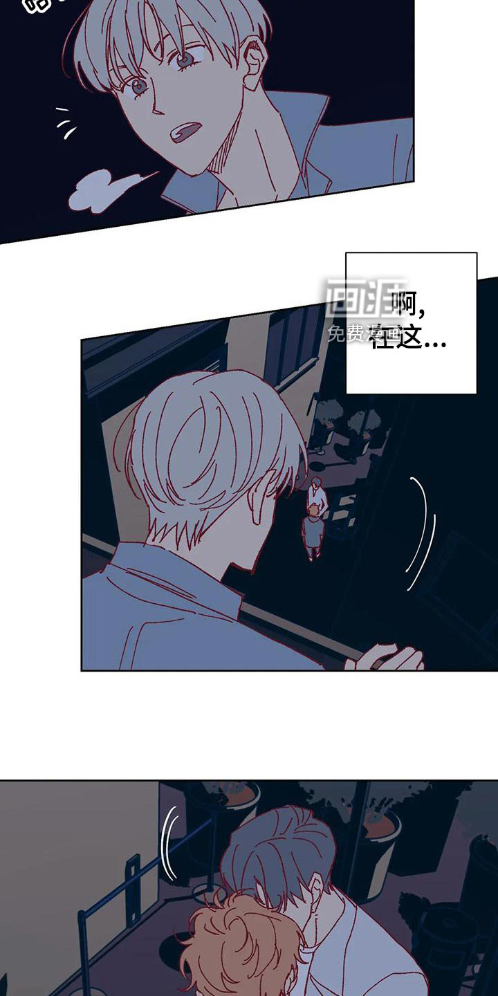 第49话13