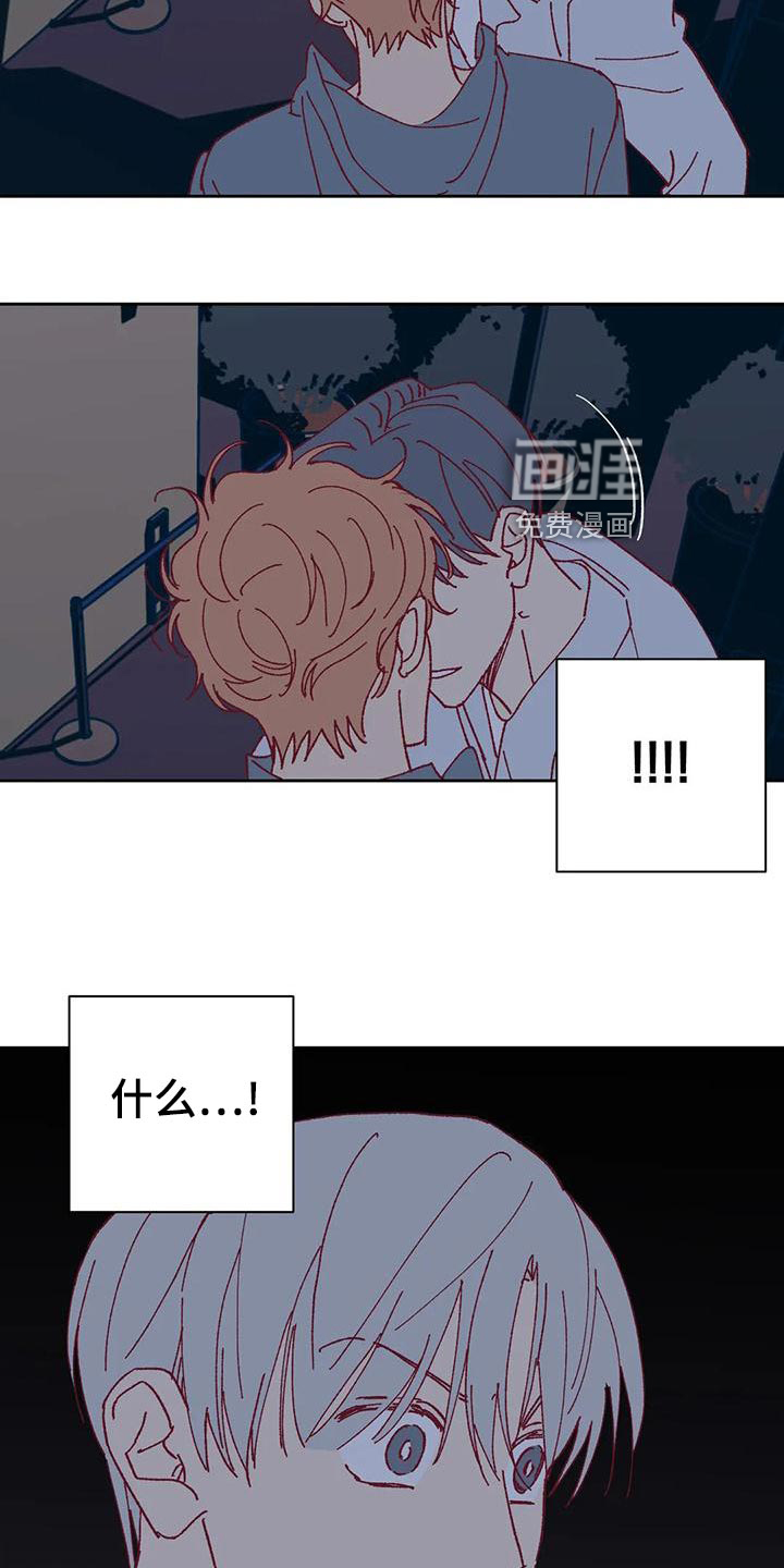 第49话14
