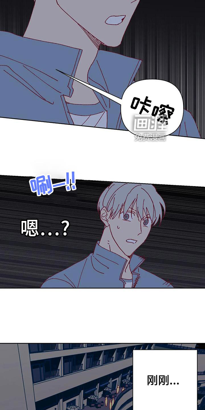 第49话15