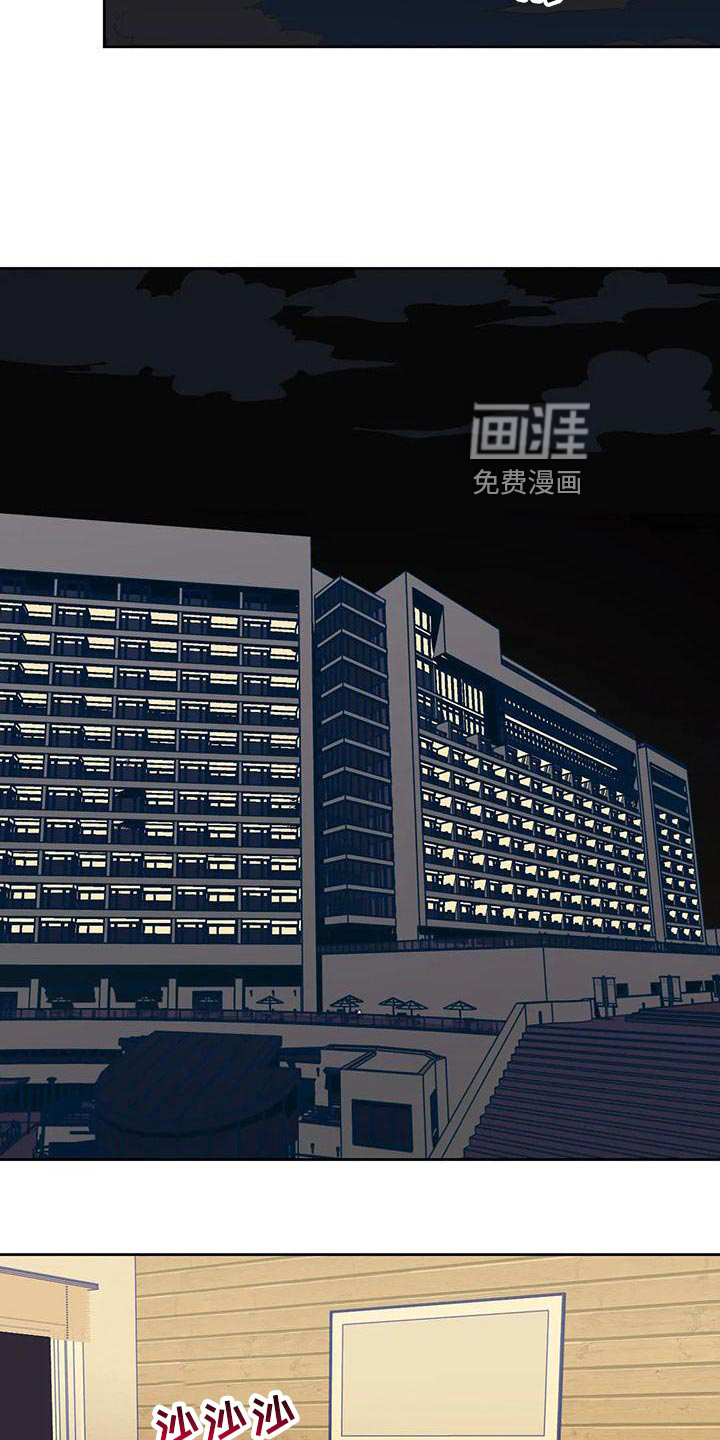 第49话4