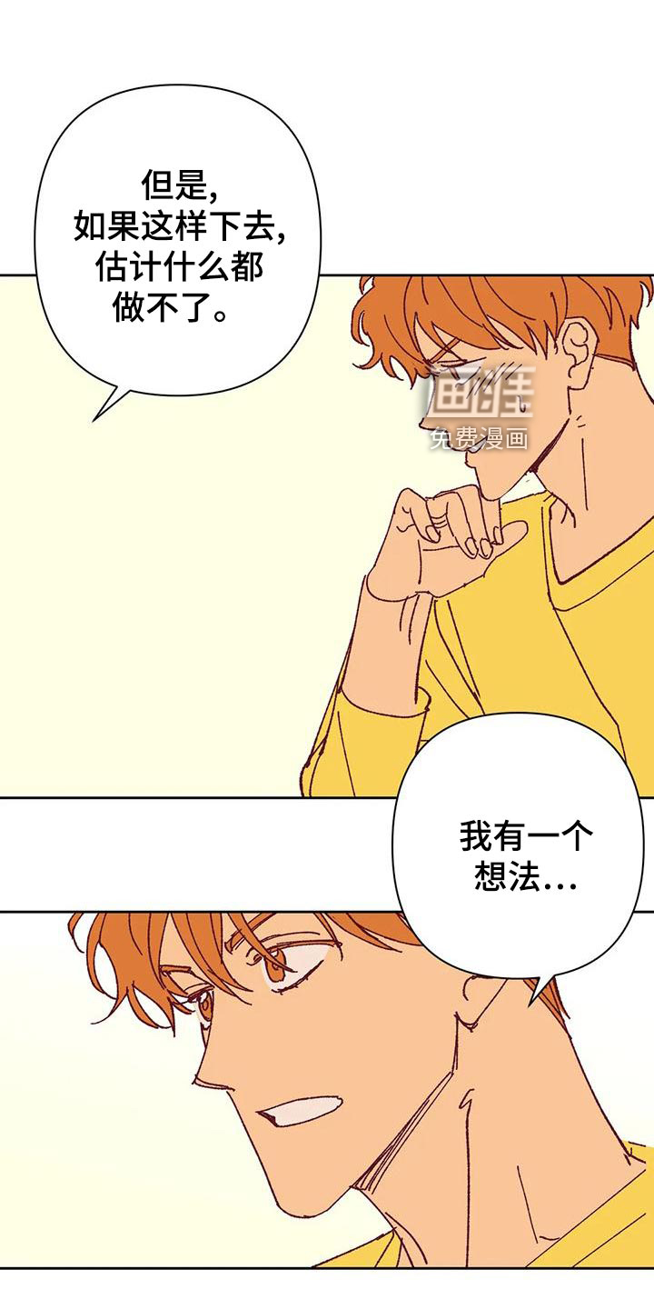 第46话17
