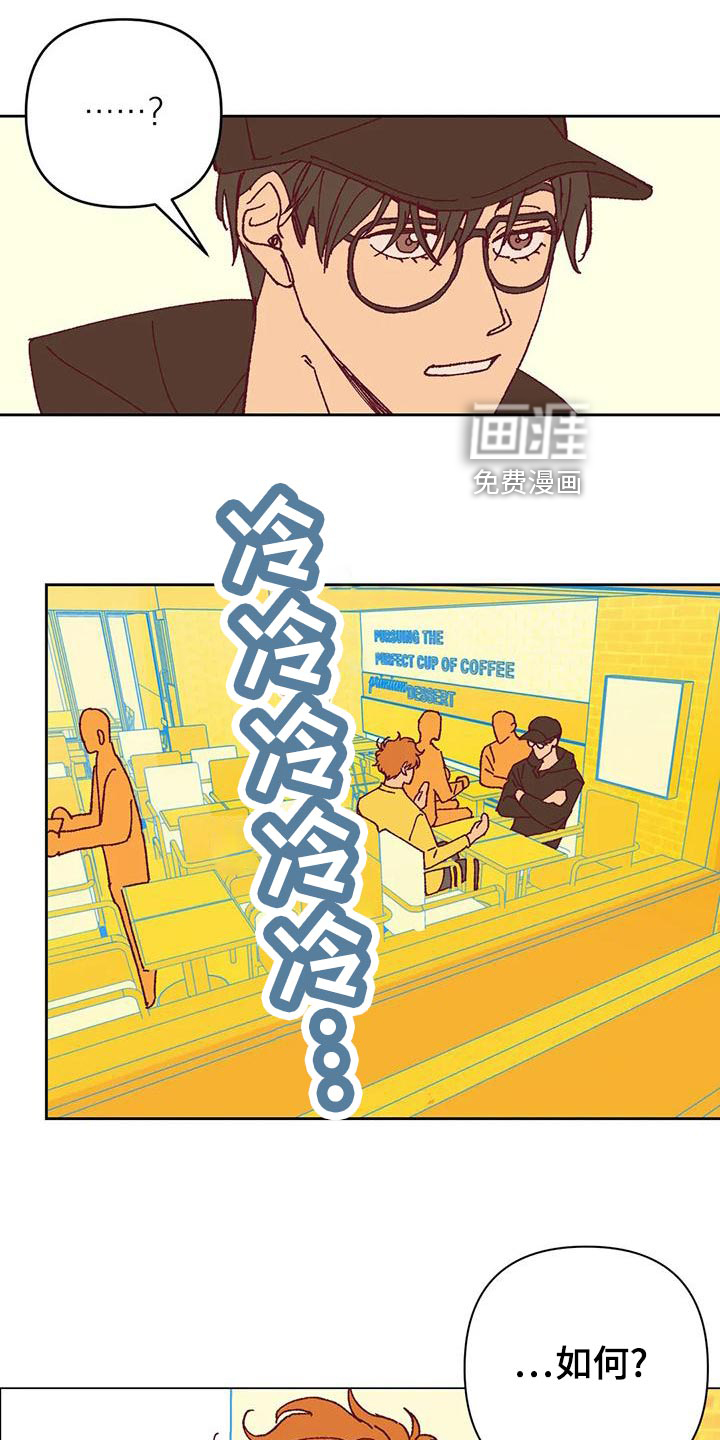 第46话18