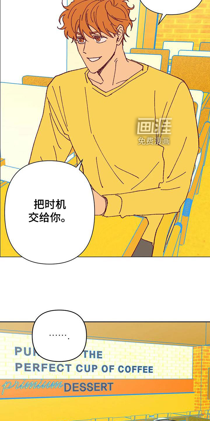 第46话19