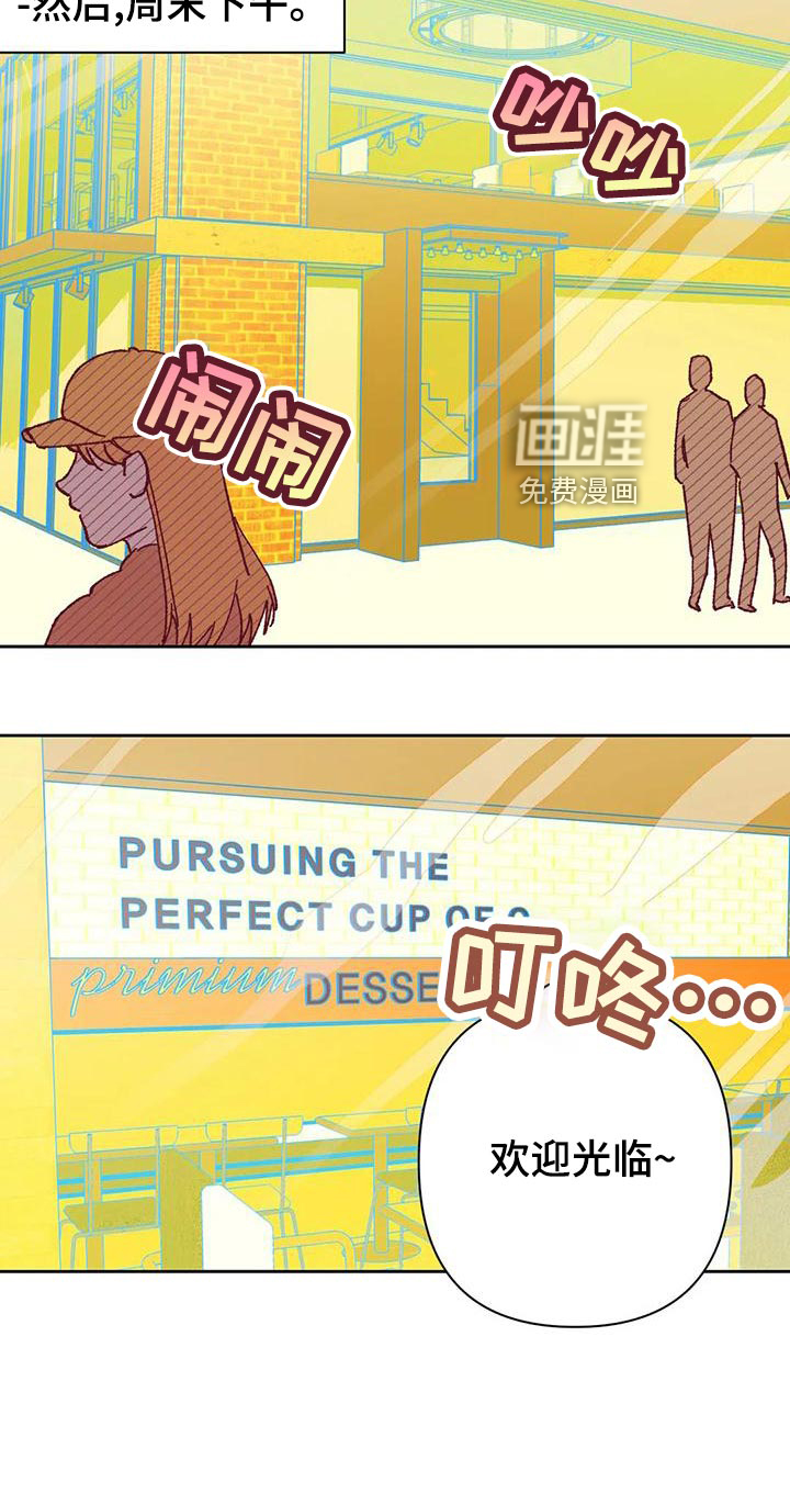 第46话8