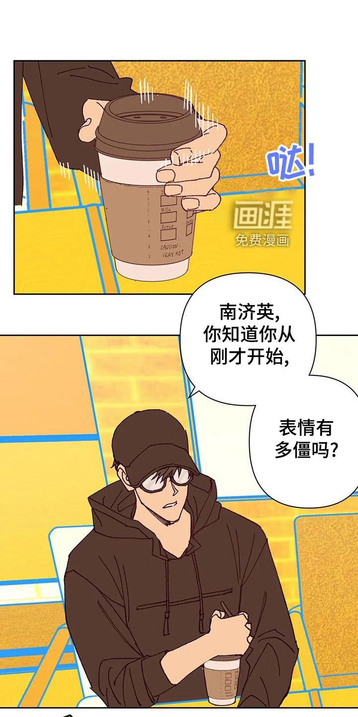 第46话9