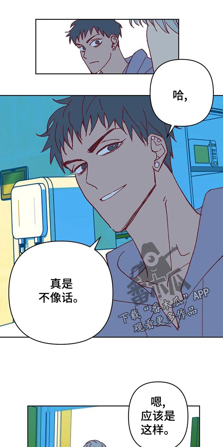 第45话0