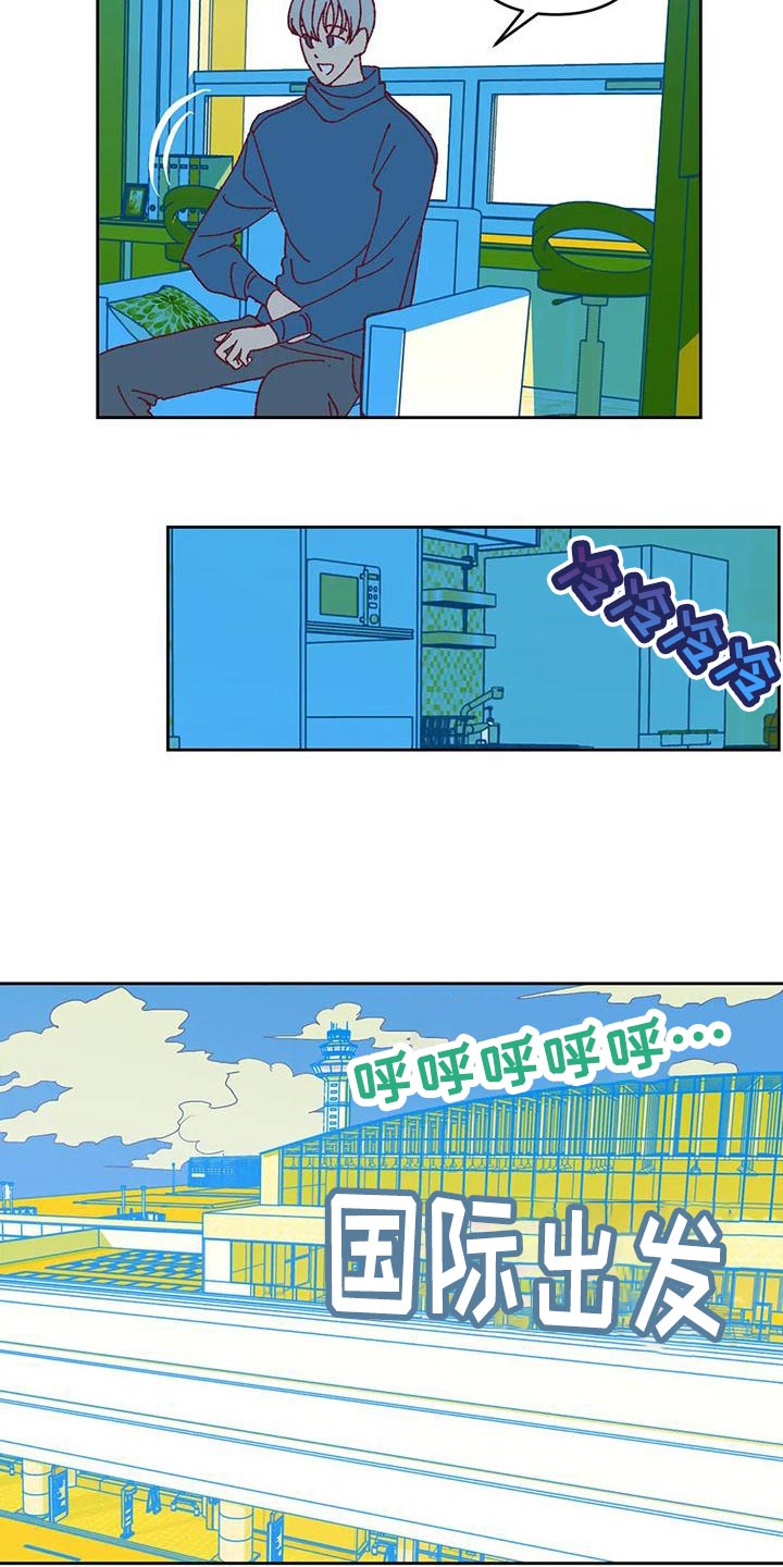 第45话1
