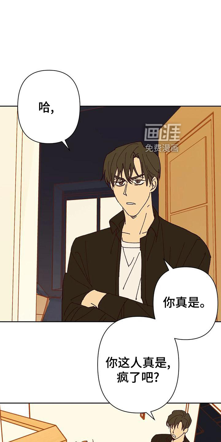 第44话0