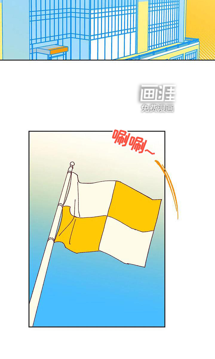 第44话11