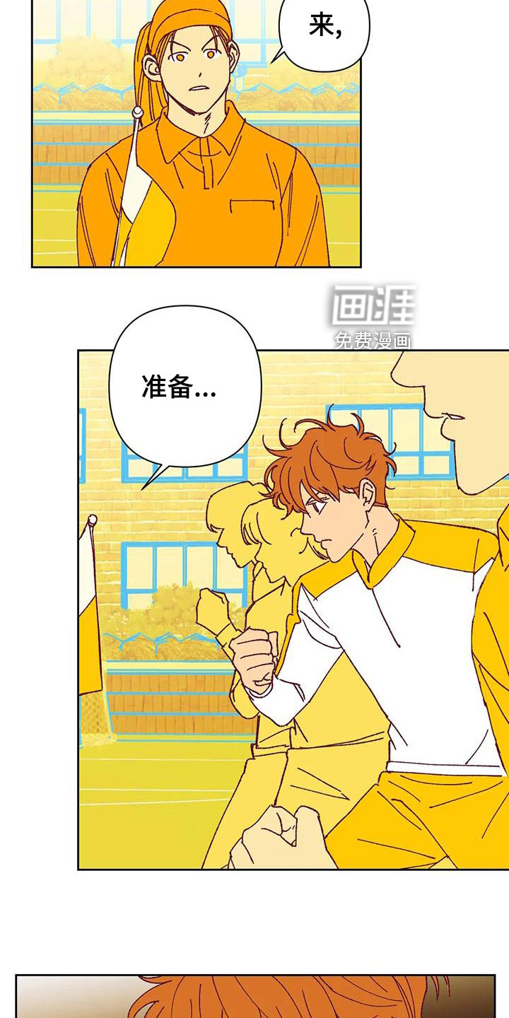 第44话17