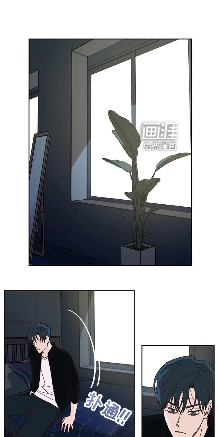 第44话8