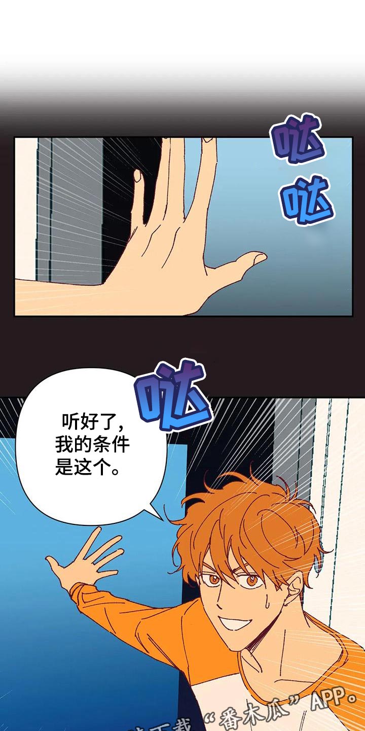 第43话0