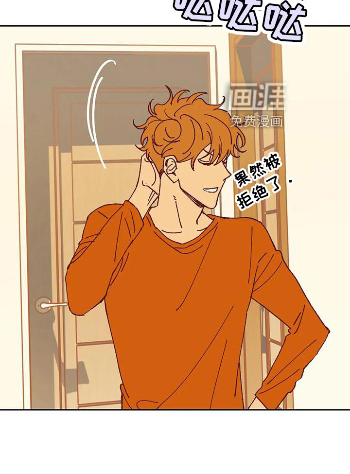 第43话7