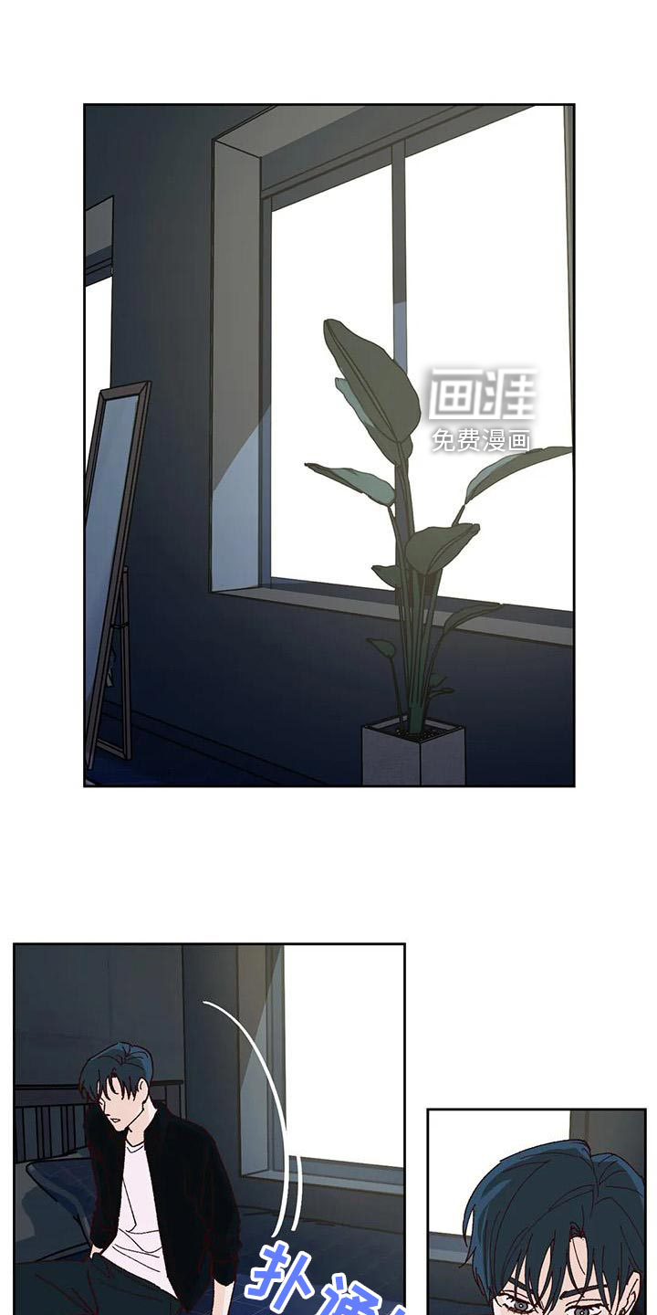 第43话8