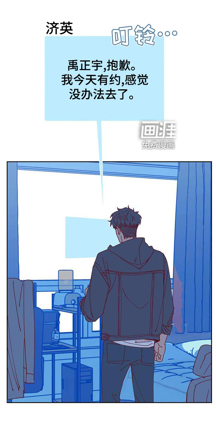 第42话0