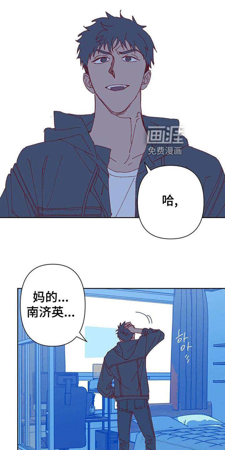 第42话1