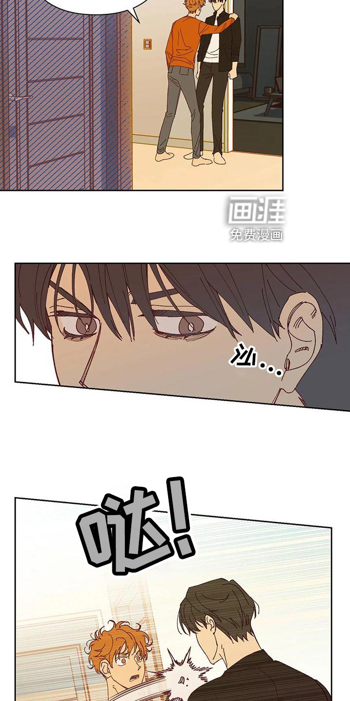 第42话13