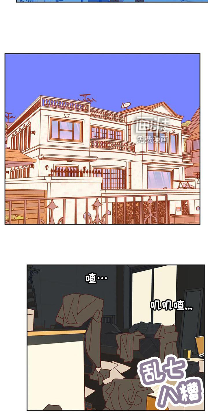 第42话2