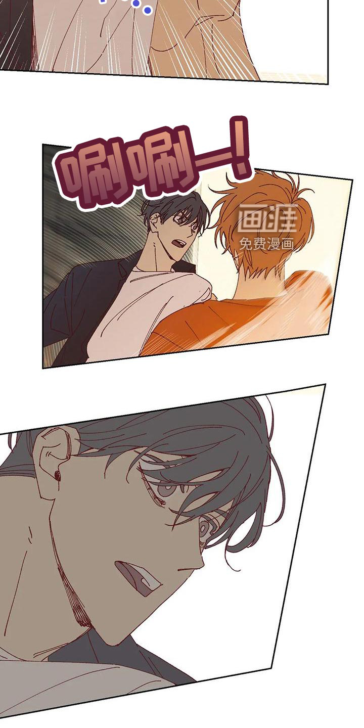 第42话8
