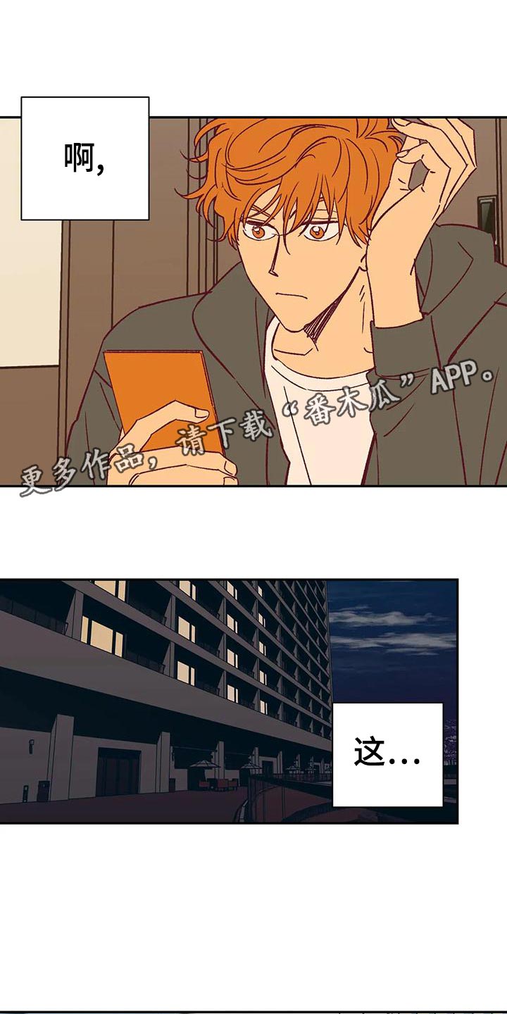 第41话0