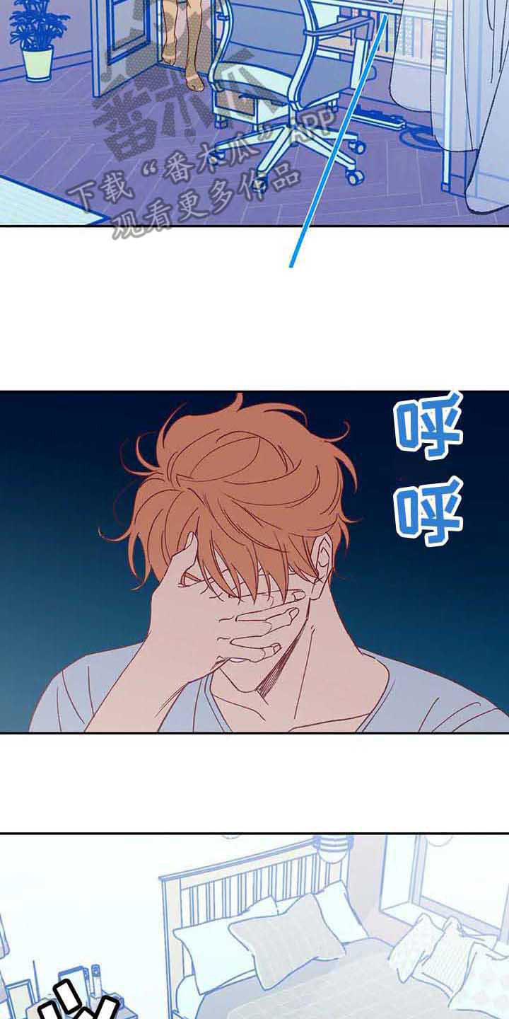 第40话1