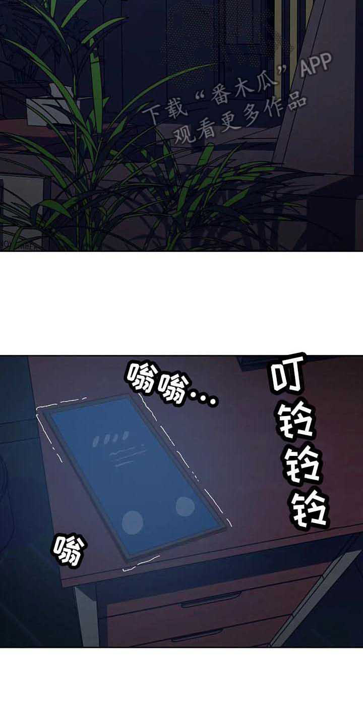 第40话15