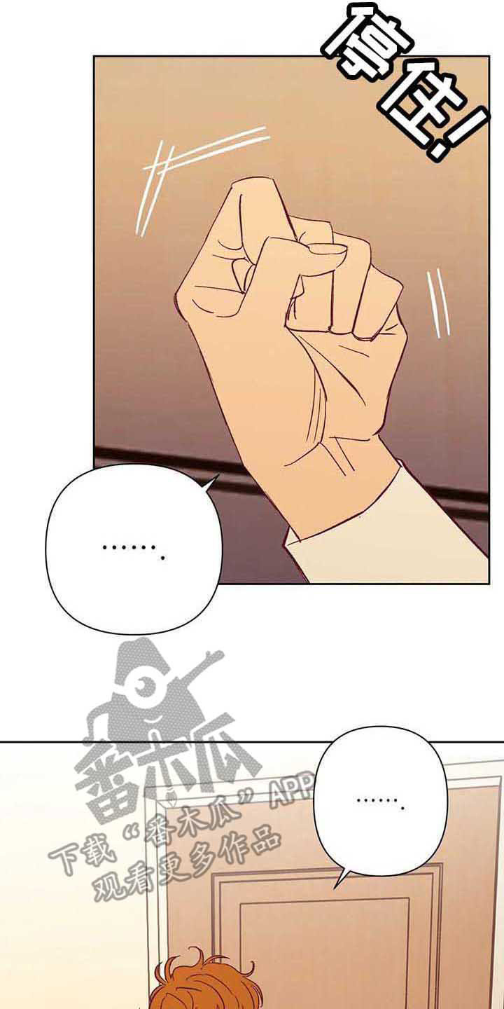 第40话17