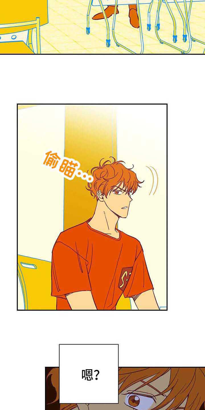 第40话4