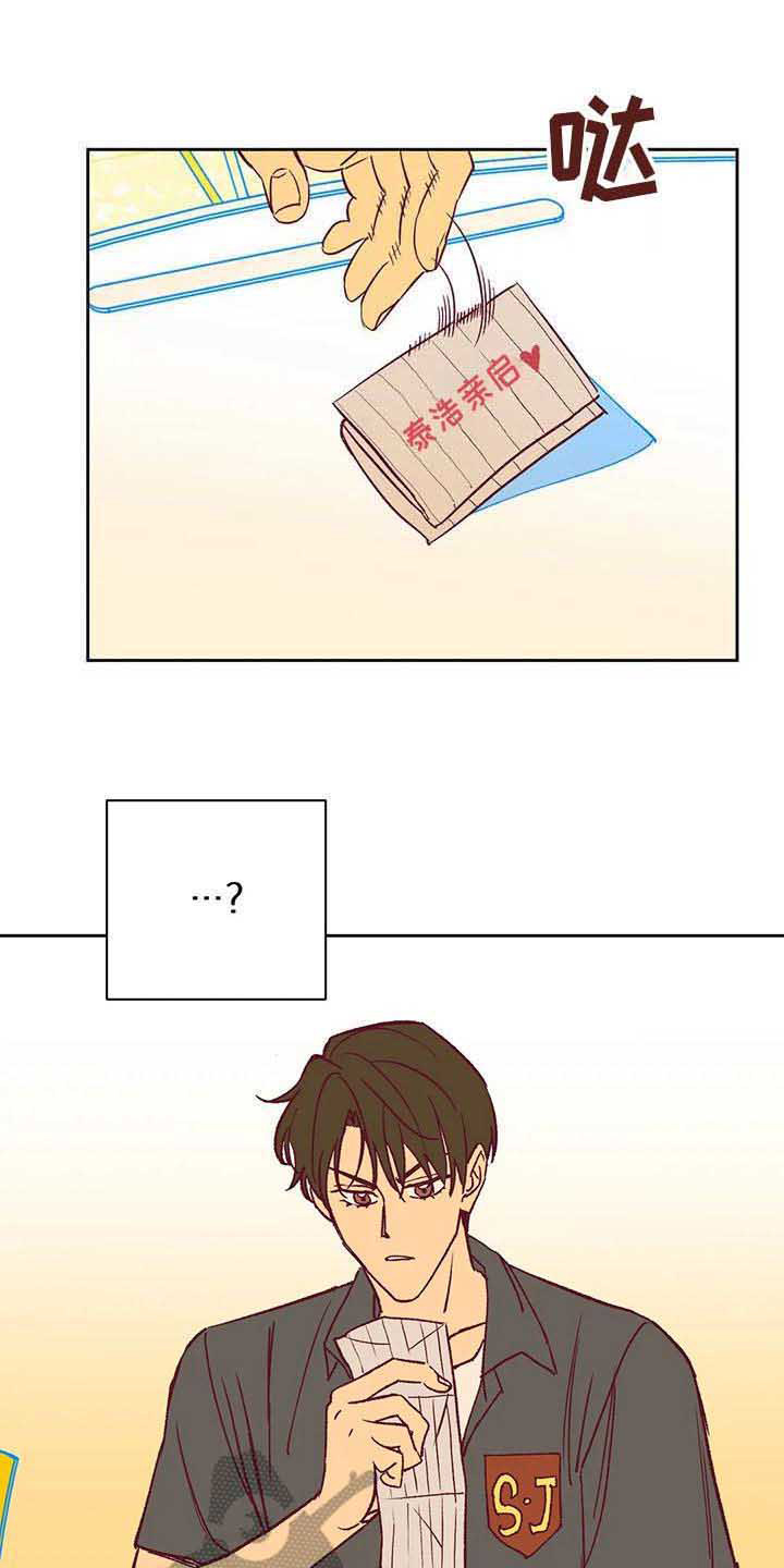 第39话0