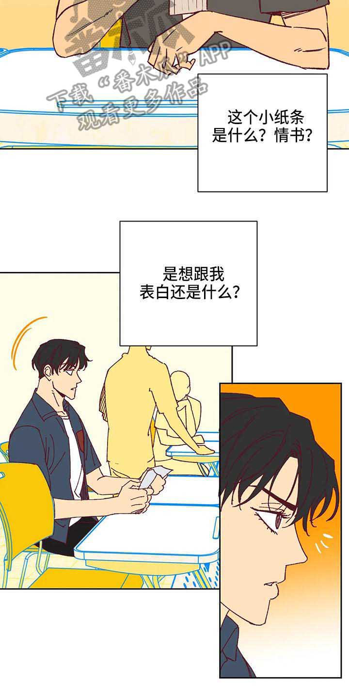 第39话1