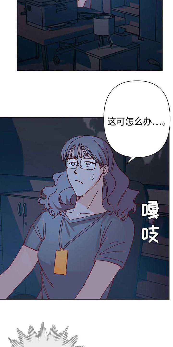 第39话10