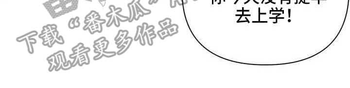 第39话17