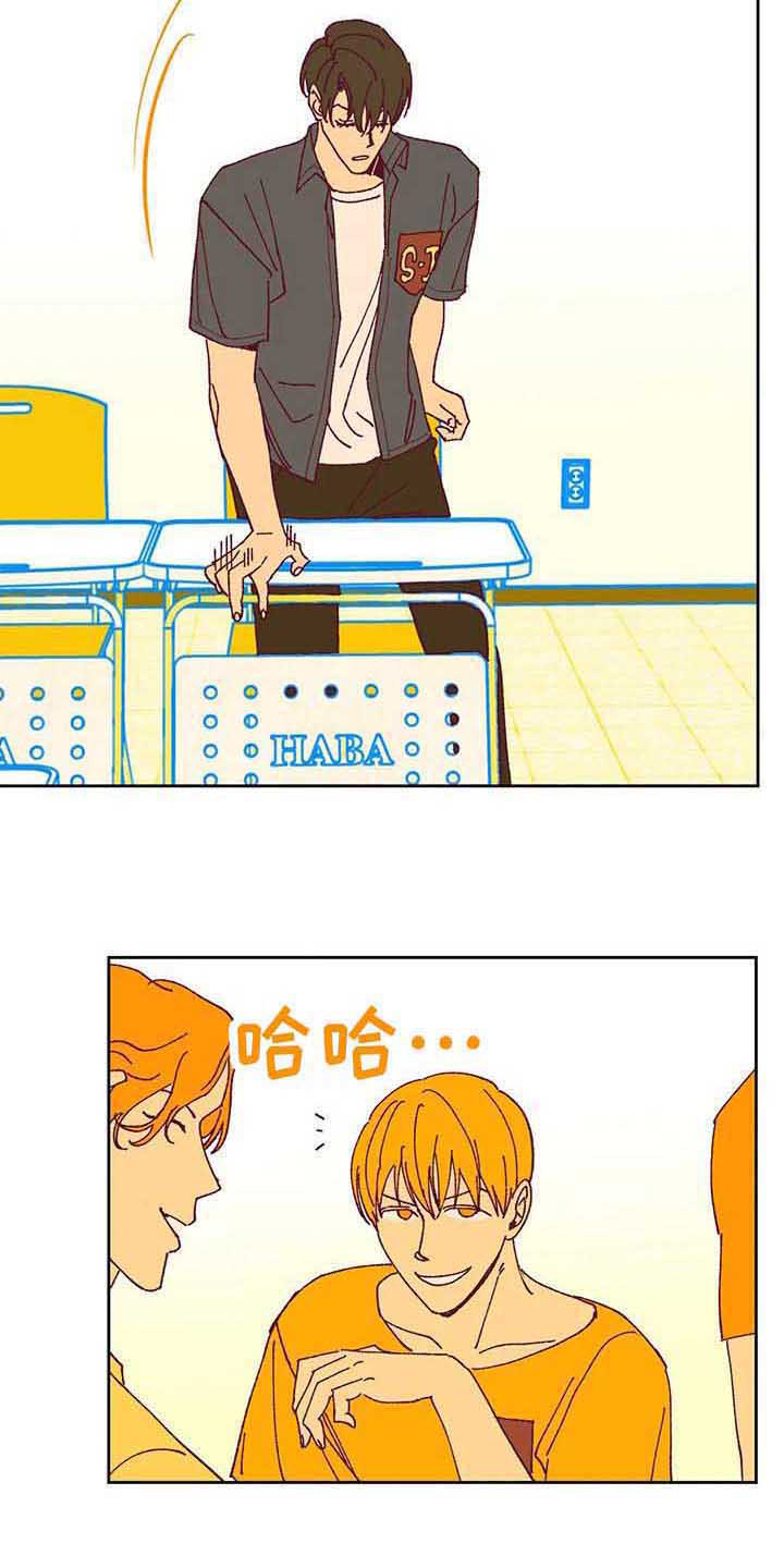 第39话6