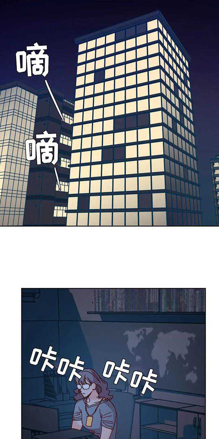 第39话9