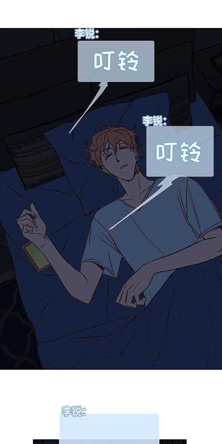 第38话0