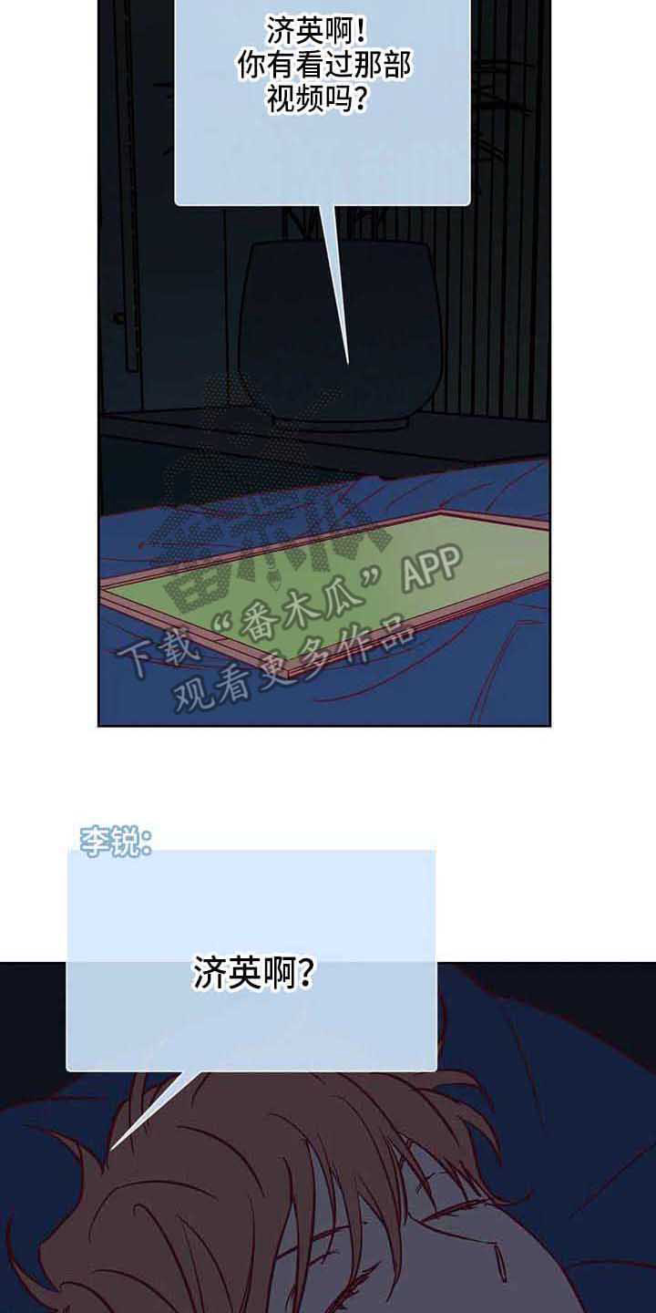 第38话1