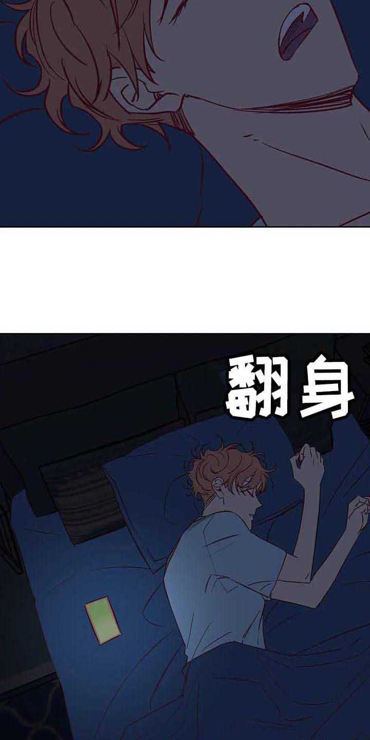 第38话2