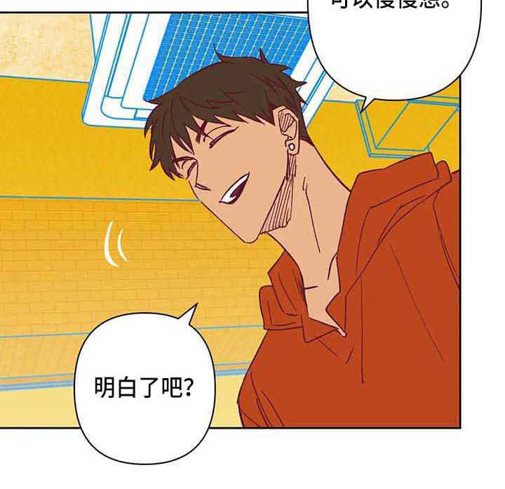 第36话15