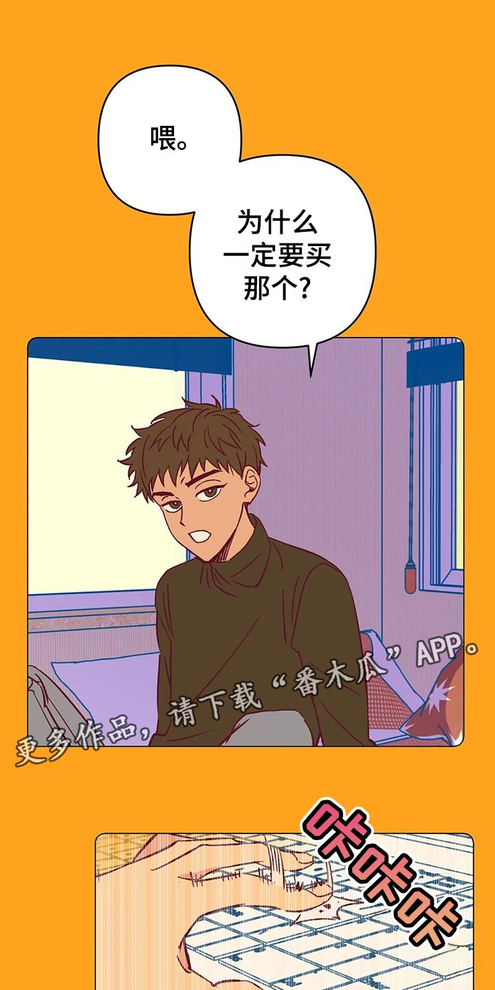 第35话0