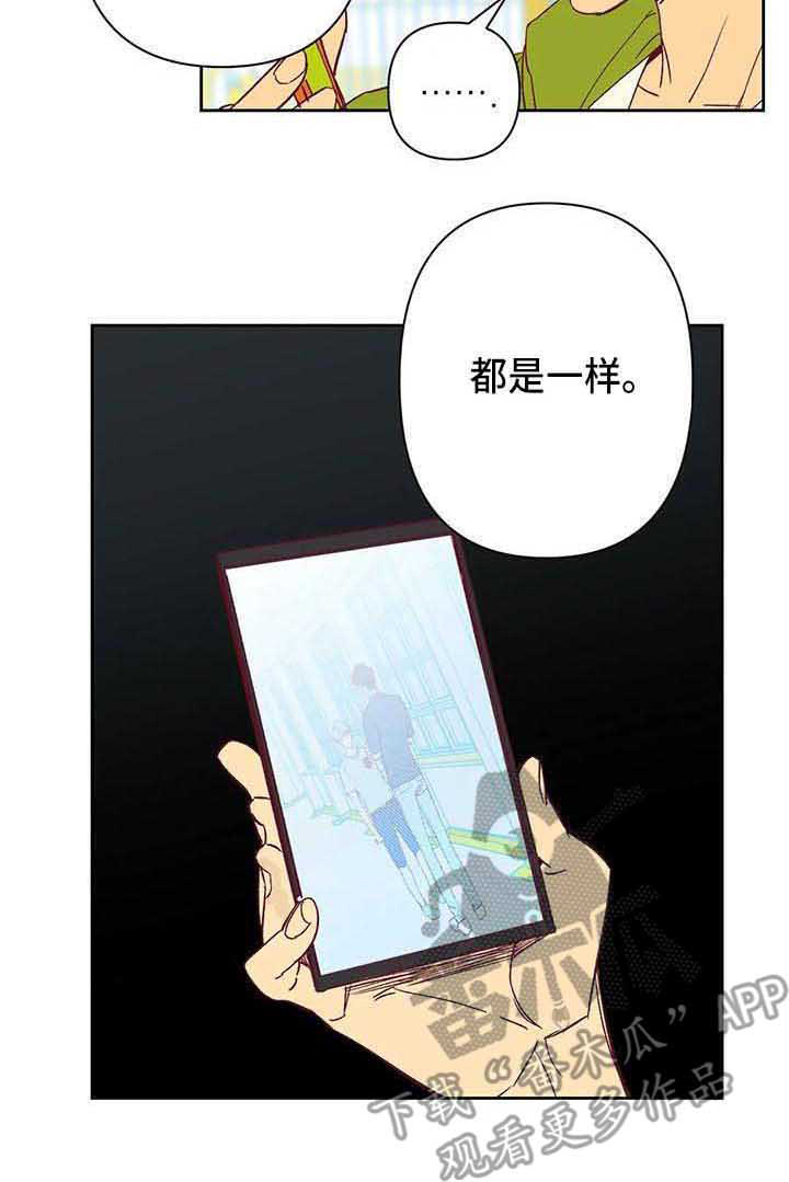 第35话16