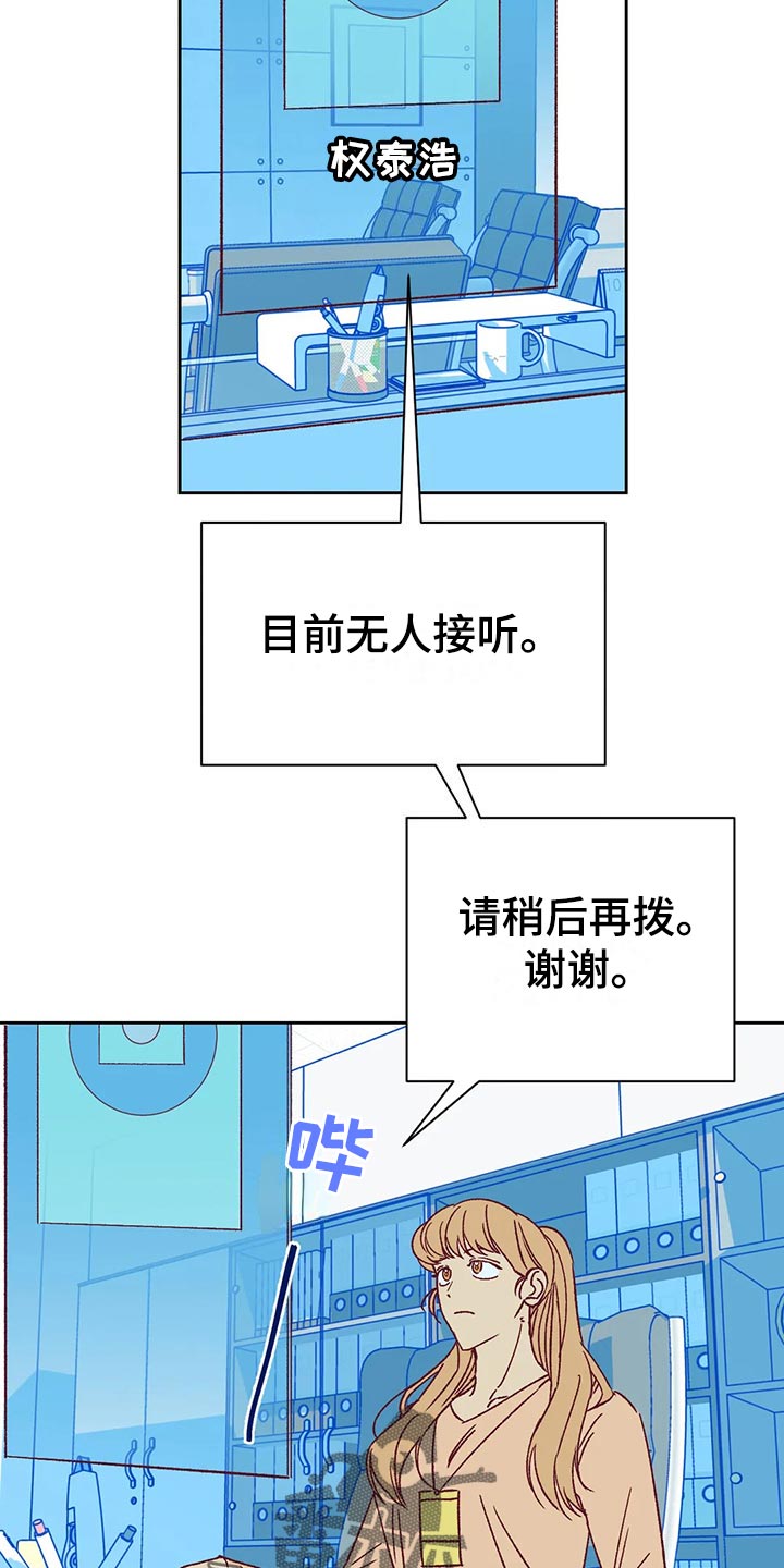 第34话1