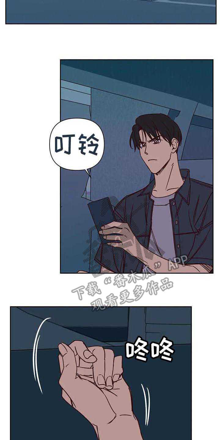 第34话10