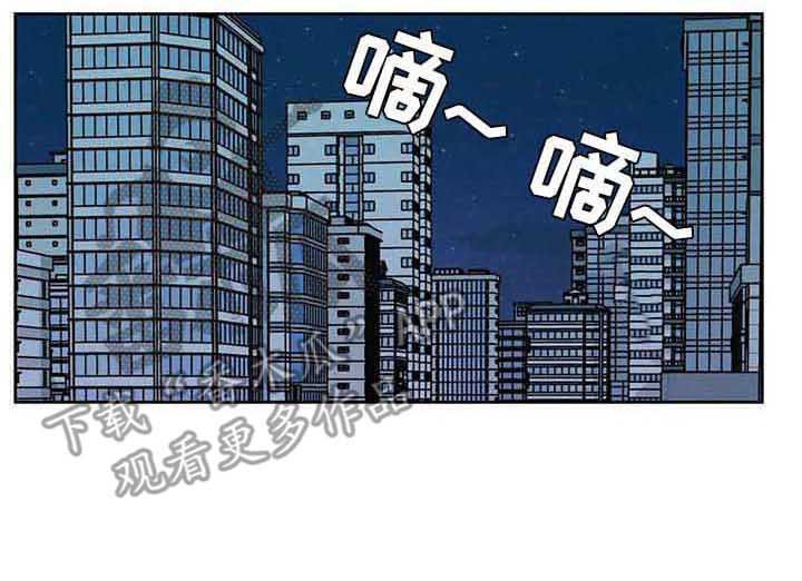 第34话13