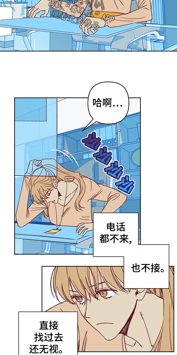 第34话2