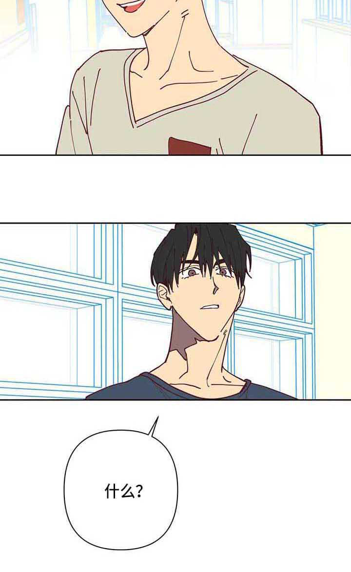 第33话4