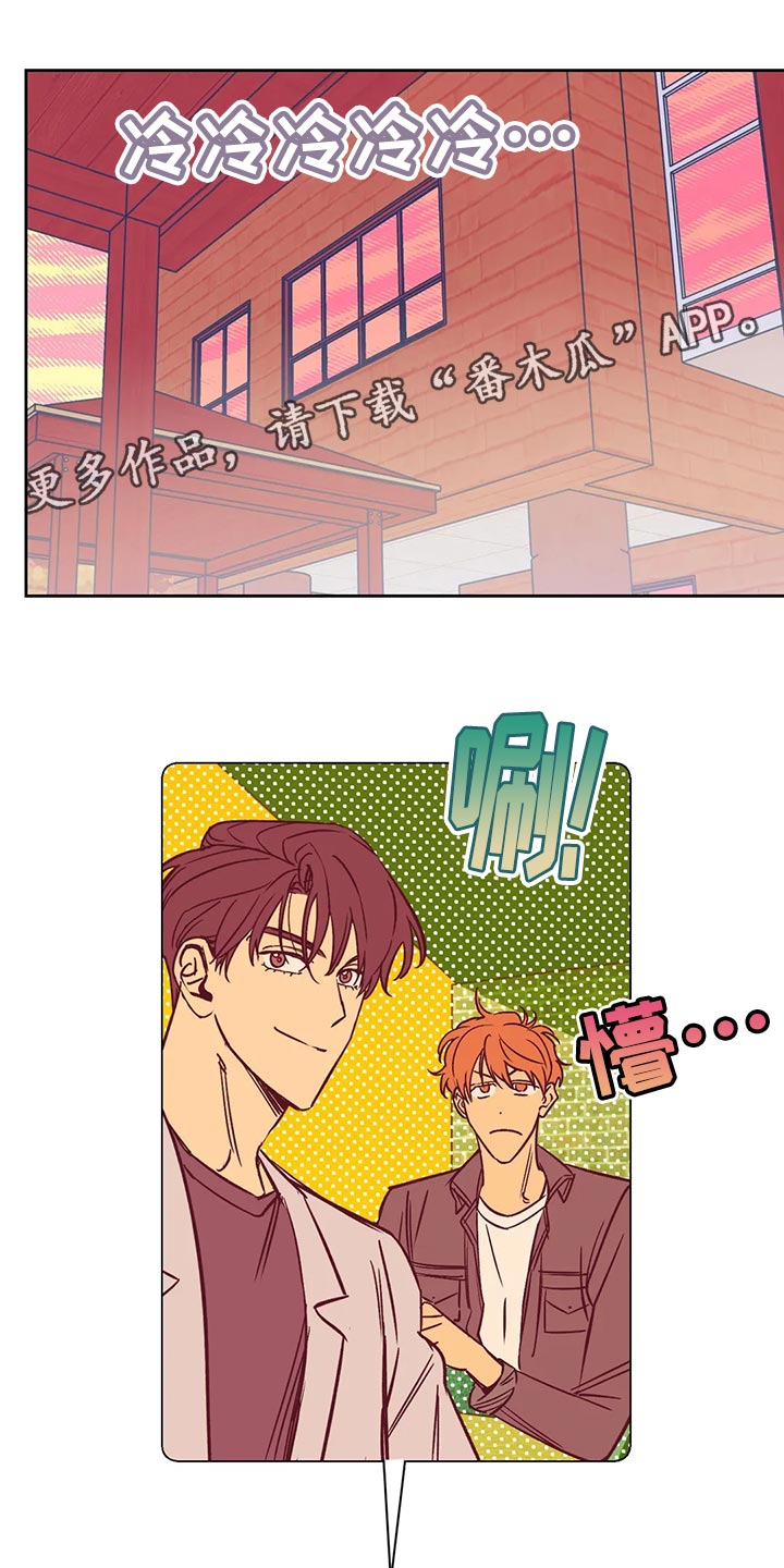 第32话0