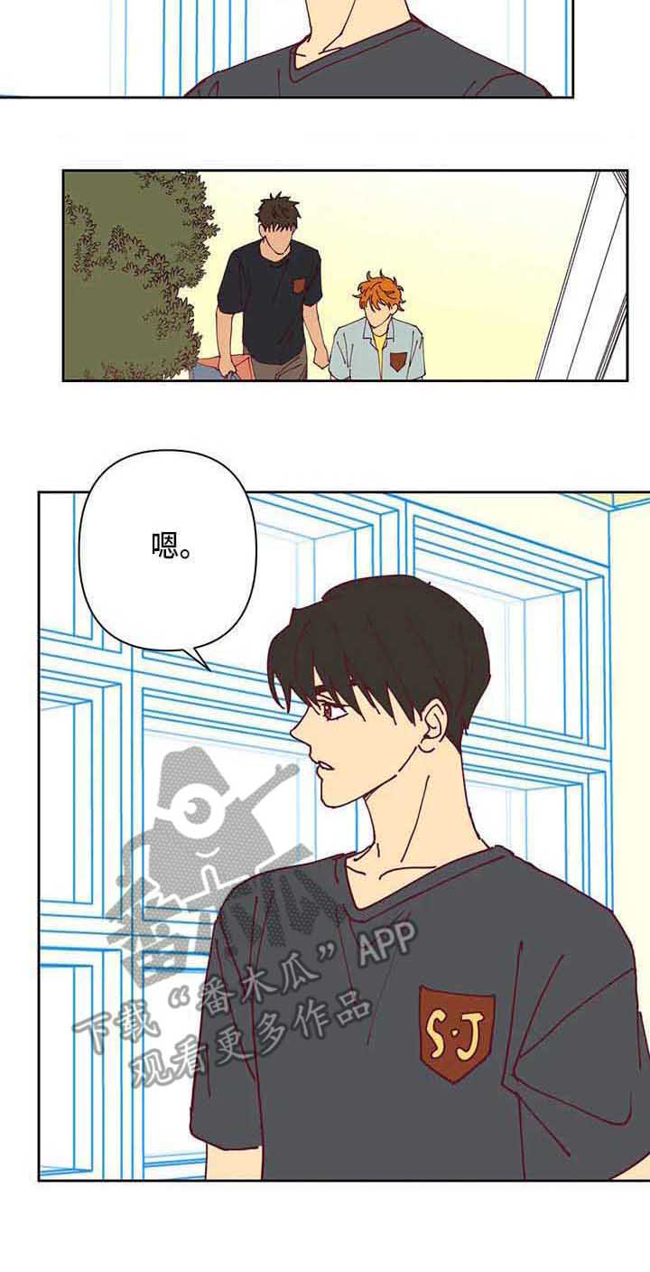 第32话13